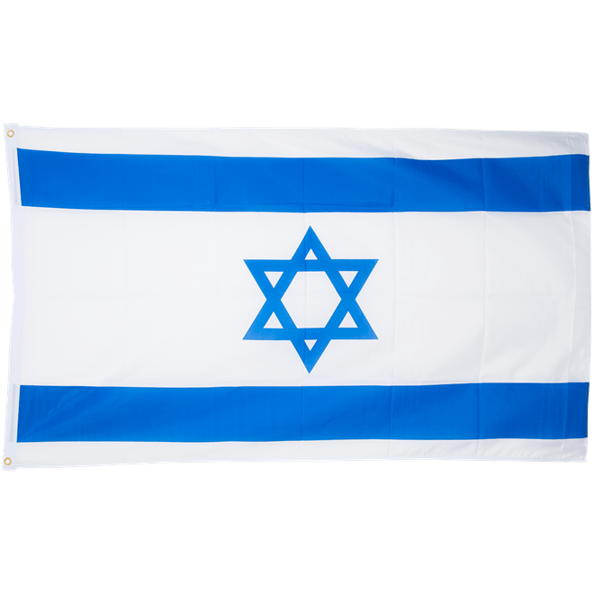 Levně Vlajka: Izrael