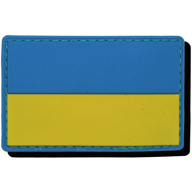 Levně Nášivka gumová 3D: Vlajka Ukrajina