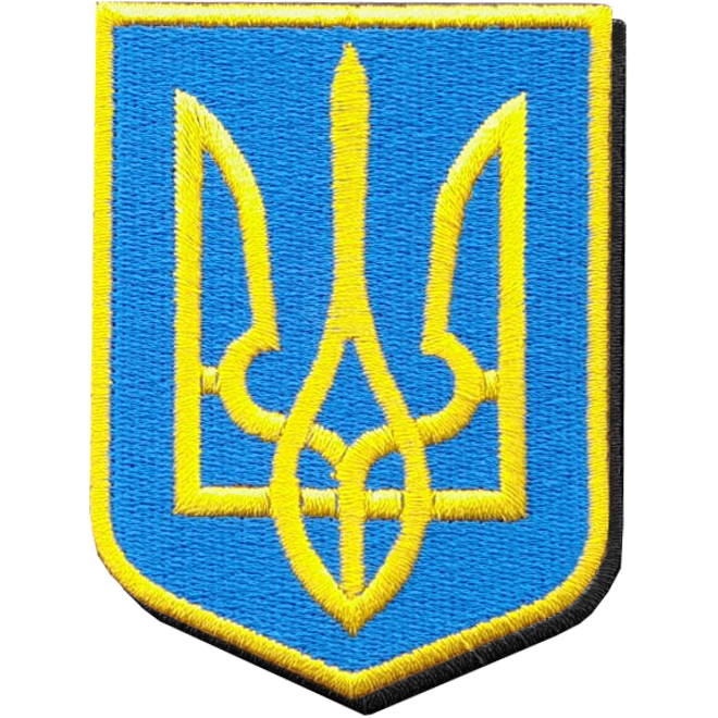 Nášivka: Znak Ukrajina [ssz]