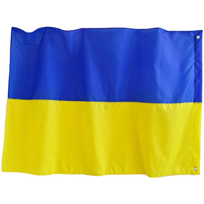 Levně Vlajka: Ukrajina [150x100, šitá, s oky]