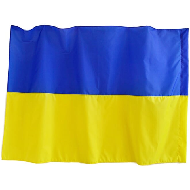 Levně Vlajka: Ukrajina [150x100, šitá, s tunelem]
