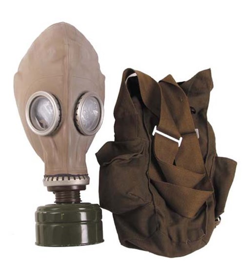 Maska plynová ruská SchM-41M šedá [sběratelský předmět]