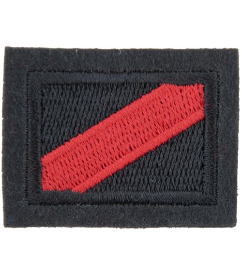 Nášivka: SPECIÁLNÍ SÍLY - rozlišení jednotek