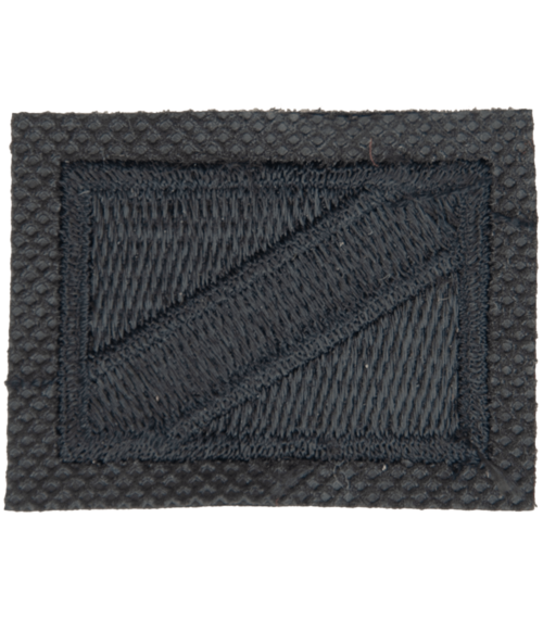 Nášivka: SPECIÁLNÍ SÍLY - rozlišení jednotek