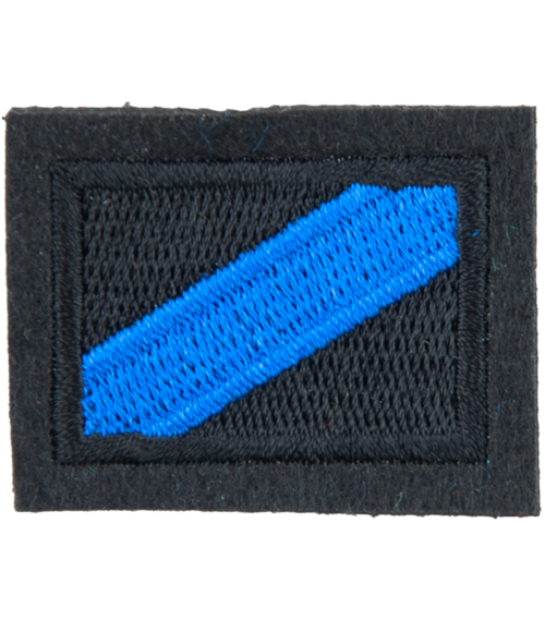 Nášivka: SPECIÁLNÍ SÍLY - rozlišení jednotek