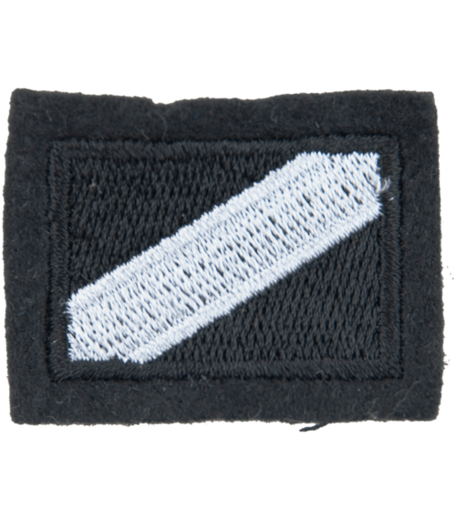 Nášivka: SPECIÁLNÍ SÍLY - rozlišení jednotek