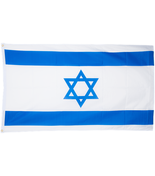 Vlajka: Izrael