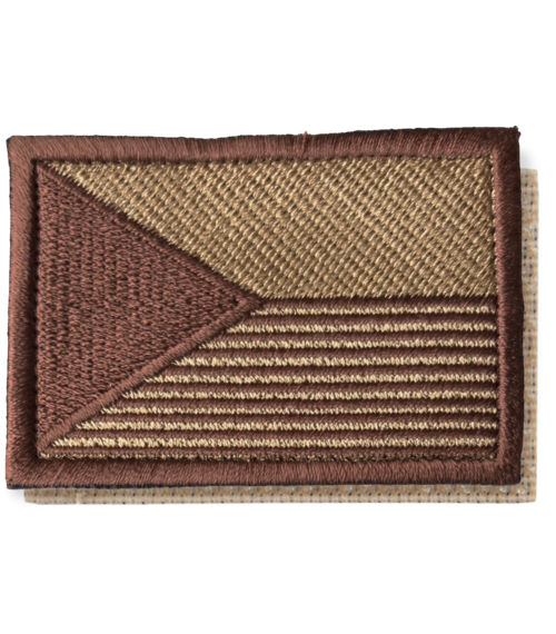 Nášivka: Vlajka Česká republika s vodorov. proužky [64x44] [ssz]