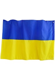 Vlajka: Ukrajina [150x100, šit